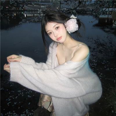 情迷四月天